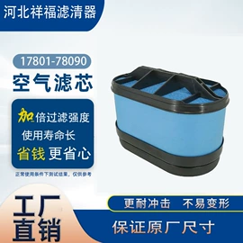 空气滤清器;柴油滤清器;机油滤清器