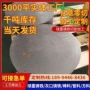球墨ht200ht250生铁铸铁棒