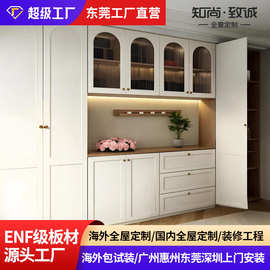 东莞全屋定制法式衣柜餐边柜走入式衣帽间轻奢奶油风衣柜别墅家具