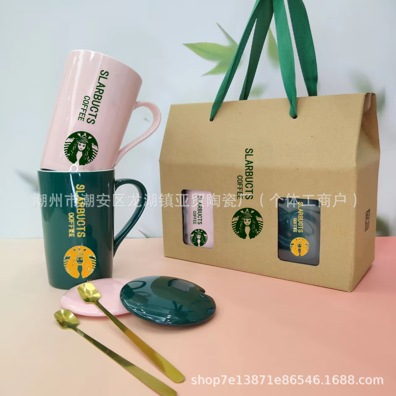 Nuevo estilo americano Starbucks doble taza de cerámica transfronteriza taza de regalo al por mayor de comercio exterior taza de regalo navideña de apertura