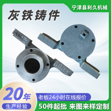 QT400机床铸件CNC数控加工件灰铁消失模翻砂铸造件覆膜砂铸铁件