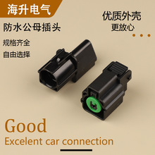 HN122-01020��ĸ���^������܇1P1��1о�B�������aHN126-01027