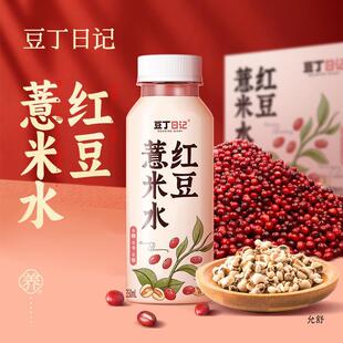 350ml*6ƿ������ӛ�t��޲��ˮ�B�����B�úȾ۲;Ӽ��Ʒ�G�����l