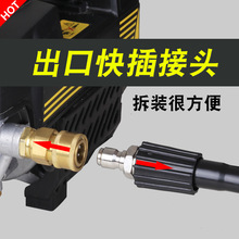 ������ �߉�ˮ�ܿ��ٽ��^ϴ܇�Cˮ���S�~���P䓿���^��ϴ�C���