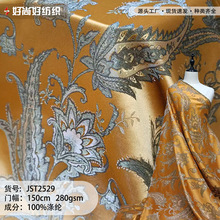 �����������\�����Ứ���϶Y��ȹ�ӹ��b������Ů�b�OӋ���b���