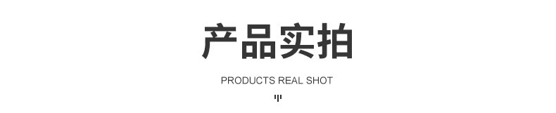微信图片_20260528102441_26_305