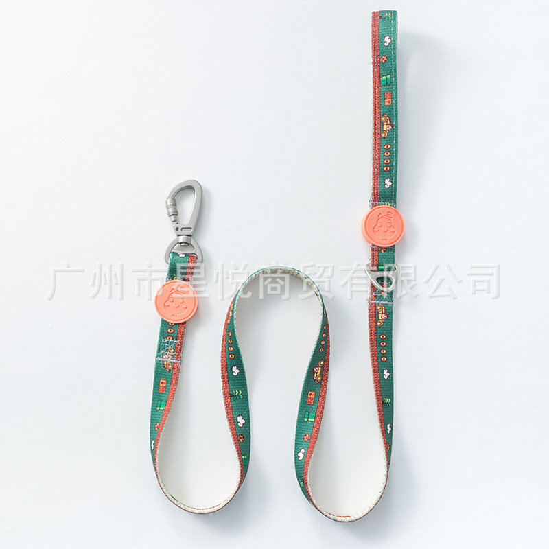 메리