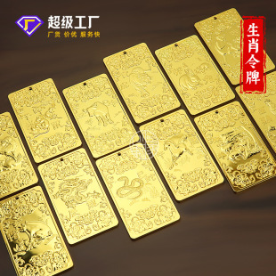 �����s����l���f�¹źϽ������������ʮ����Ф����������s��