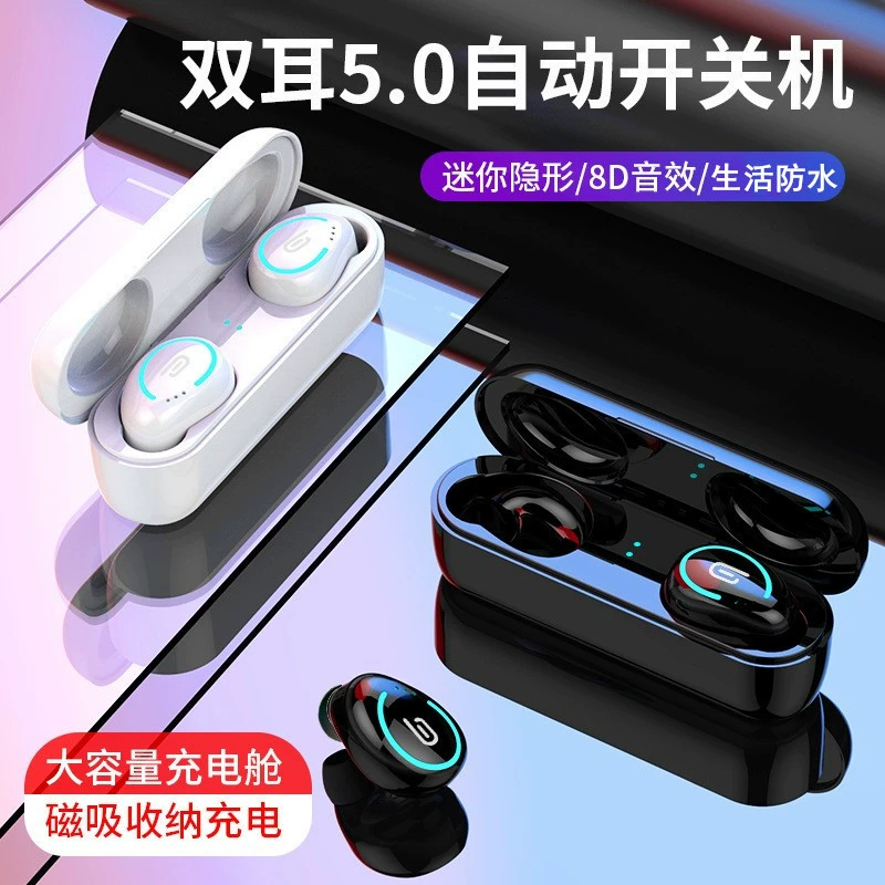 Малые трёхмерные наушники с зарядкой, Amazon, Bluetooth