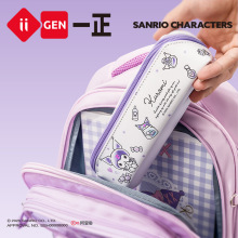 iigen一正文具三丽鸥形象卡通大容量PU笔袋小学生专用铅笔袋女孩