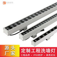 led�����ˮϴ���������������߾��^�⠝��������L�l�X��24V��