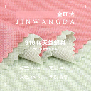 180g��z�䳲���� NR���޻켏������ؾW�۲� ����polo��ᘿ�����