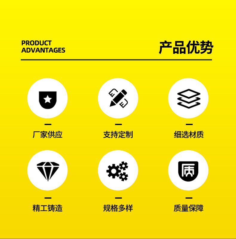 详情_06.jpg