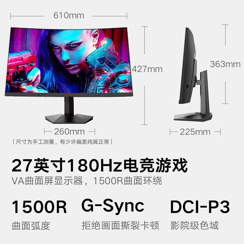 Sg27C 27-Inch 180Hz Gaming 1800R Curved Hdmi1080 Widescreen Flicker-Free Lcd Computer Monitor