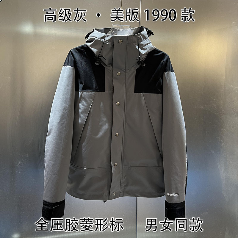 ハイバージョン アメリカ版 ノースフェイス 1990 ジャケット TNF ウォーム スリーインワン アウトドア 防水 メンズ レディース ジャケット 半袖|undefined