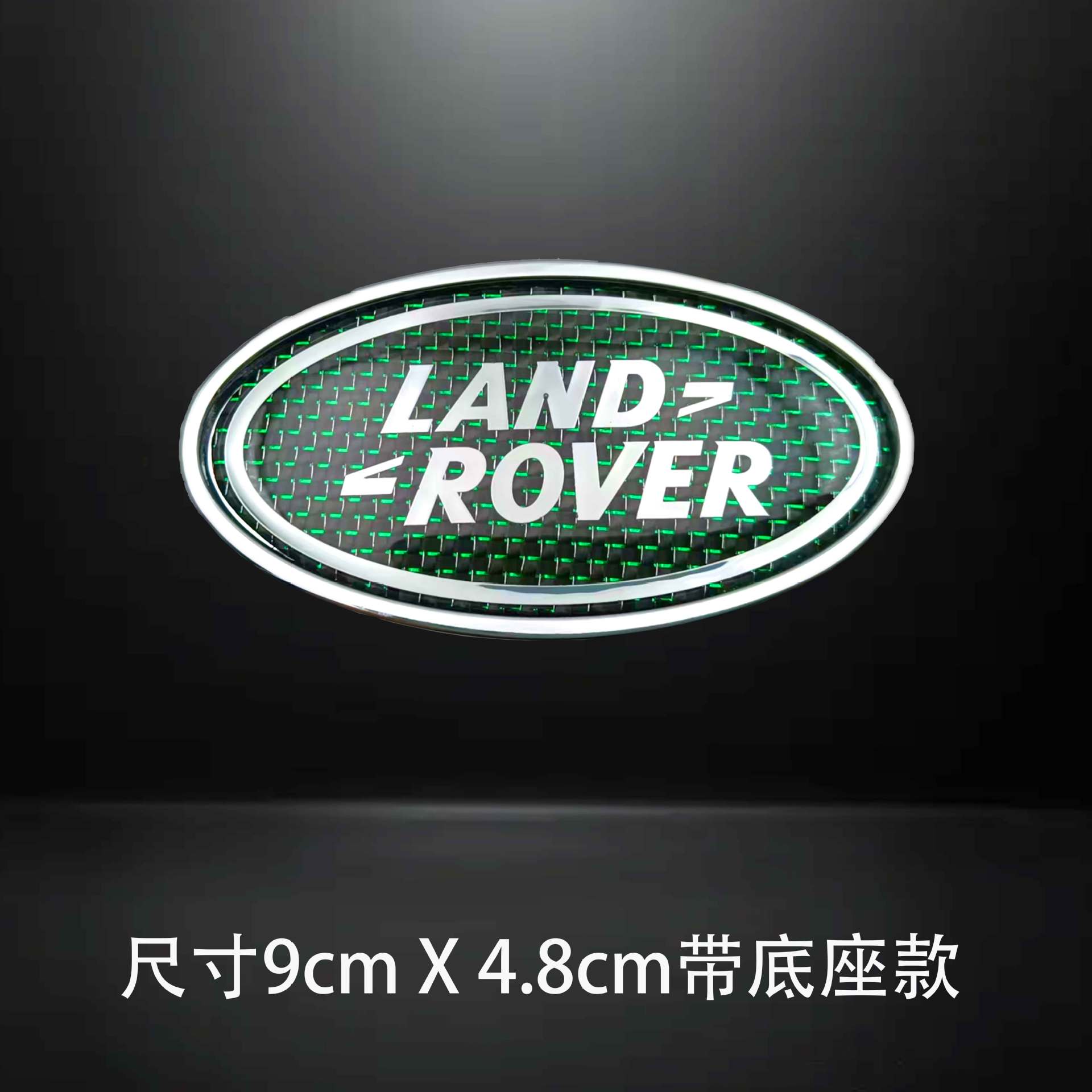 Suitable for Land Rover Range Rover Car Stickers, Range Rover Car Logo, Land Rover Modification Stickers, Trunk Stickers