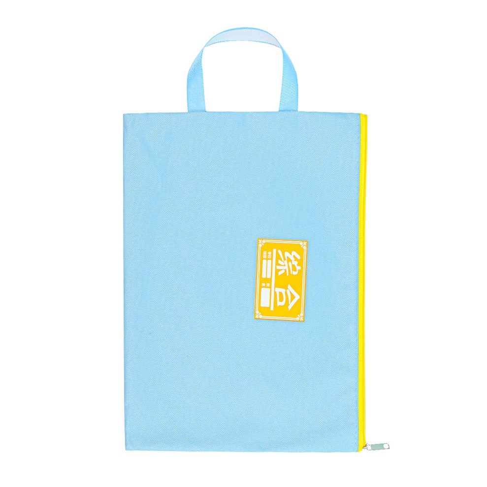 Estudiante clasificación de la asignatura bolsa de archivo de gran capacidad impermeable engrosada Oxford bolsa A4 Portátil cremallera bolsa de almacenamiento de papelería