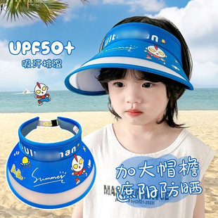 �Wte����ͯŮͯ���ñ�ļ�������ͯ����ñ������з����⾀̫�ñ