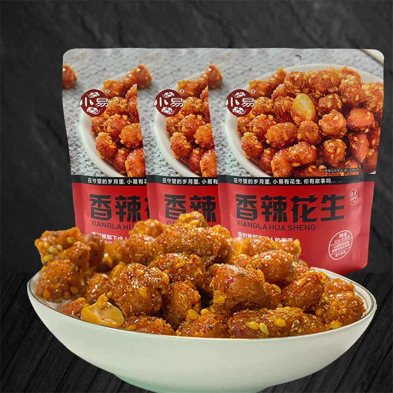 Сычуань Лешань, фирменные острые арахисовые закуски, закуски, закуски, странный вкус, арахисовая фабрика, цельная оптовая продажа