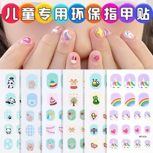 ����羳؛Դ���b��ָͯ���NDIY�ɐۿ�ͨ�Ȍ��������؈INS�����N