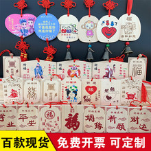 �S��ֱ�N��ľ���S���ף��ľ�Ƅ�����ľ����������ι�ˇƷ