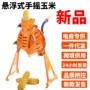 电动跨境手摇手工脱粒机