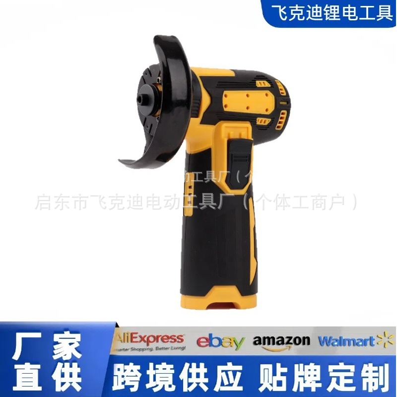 跨境小型锂电角磨机手持便携式打磨除锈抛光机家用DIY迷你切割机