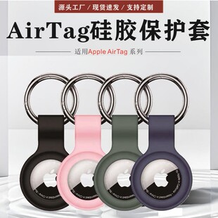 DIY���Ի��D����λ��Һ�B���z��AirTag ���o�ס����ٿے�����G
