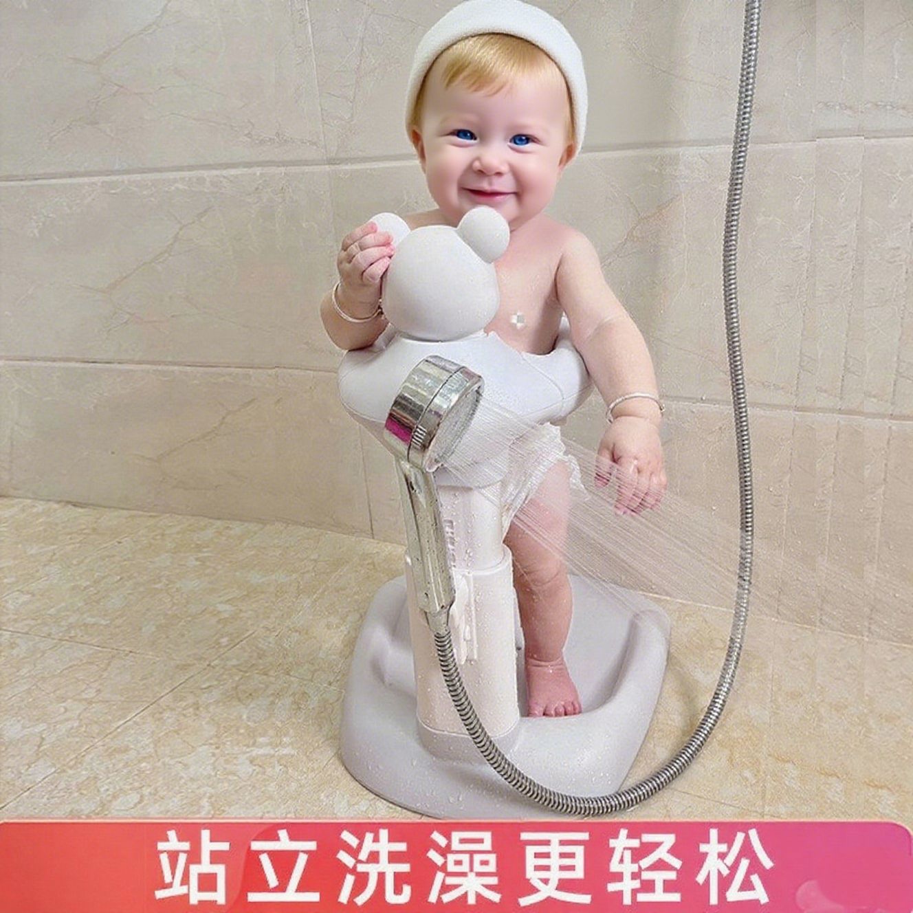 Venta directa de fábrica artefacto de baño de pie para bebés, bañera de baño para bebés, artefacto de lavado de trasero, estante de baño de pie