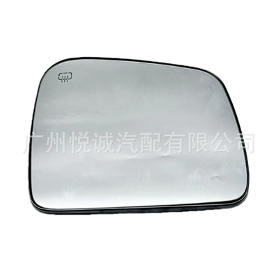 Durango Reversing Mirrors, Rearview Mirrors, Car mirror
