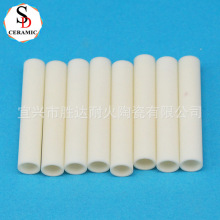 95�����X�մɹ� �մ����ܰl��z�մɹ� �͸ߜؾ����մɼ�