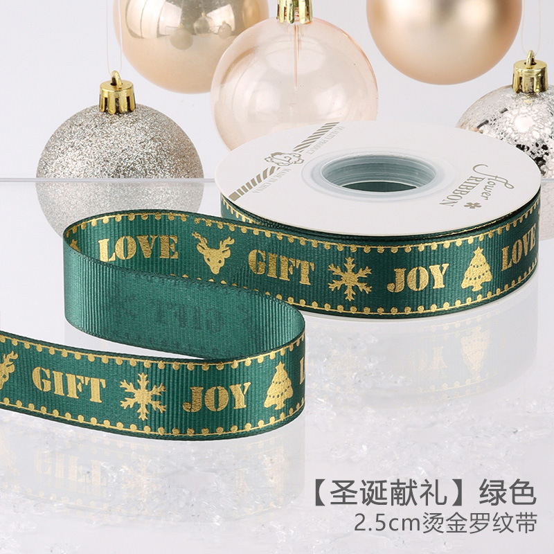 Feliz vacaciones de Navidad, decoración de escena de trineo de copo de nieve, pastel de cinta, ramo fresco, caja de regalo, cinta de embalaje, cinta