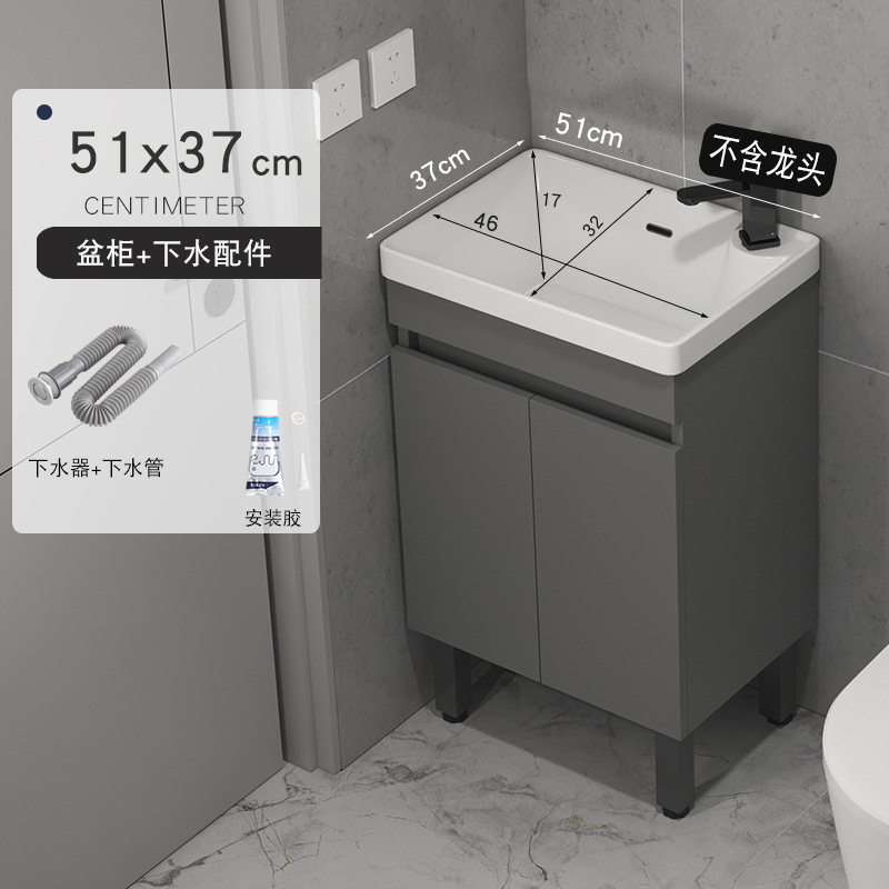 (cuenca de profundización) 5137 Gabinete de piso gris + agua