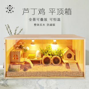 �J���u������B�䱣�������u�\�����r��С��ȫ����R���u�B��a��