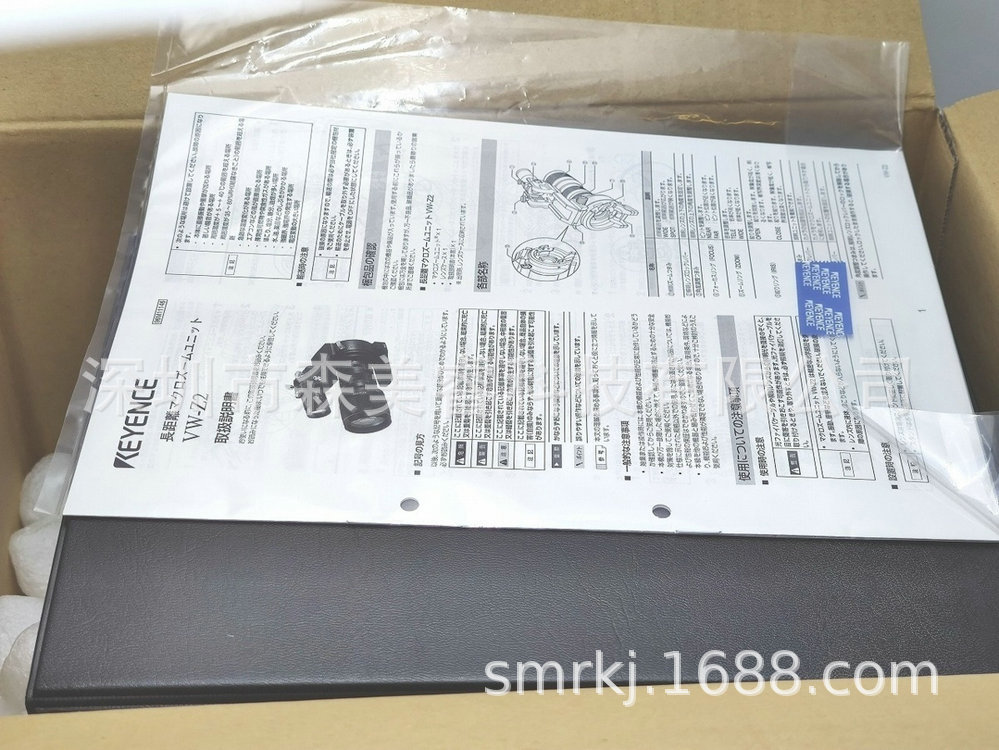 KEYENCE基恩士VW-Z2 长距离宏观变焦距单元 全新原装正品
