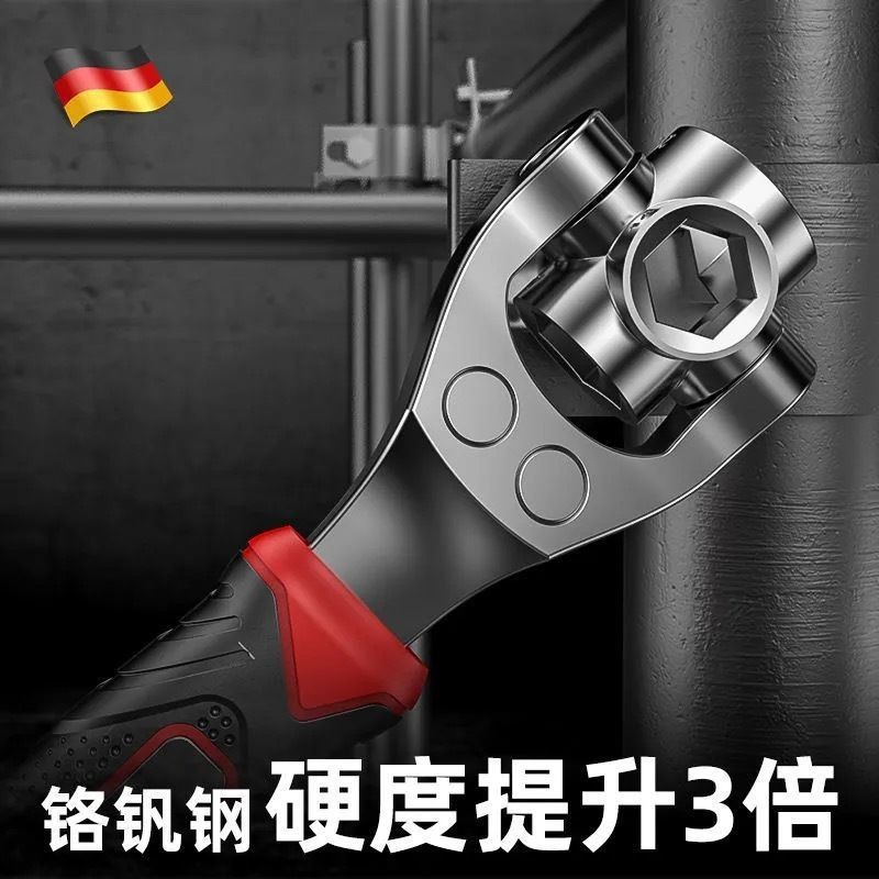 Llave de trinquete de doble cabeza ciruela de ocho en uno métrico del fabricante manguito giratorio universal a prueba de explosiones de múltiples cabezales 48 en uno