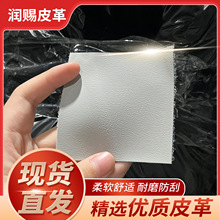 ���l1.1mm��܇ԭ�S��F؛ֱ�l��Ʒ�|��܇������Ƥ�����ϸߙn��ĥ