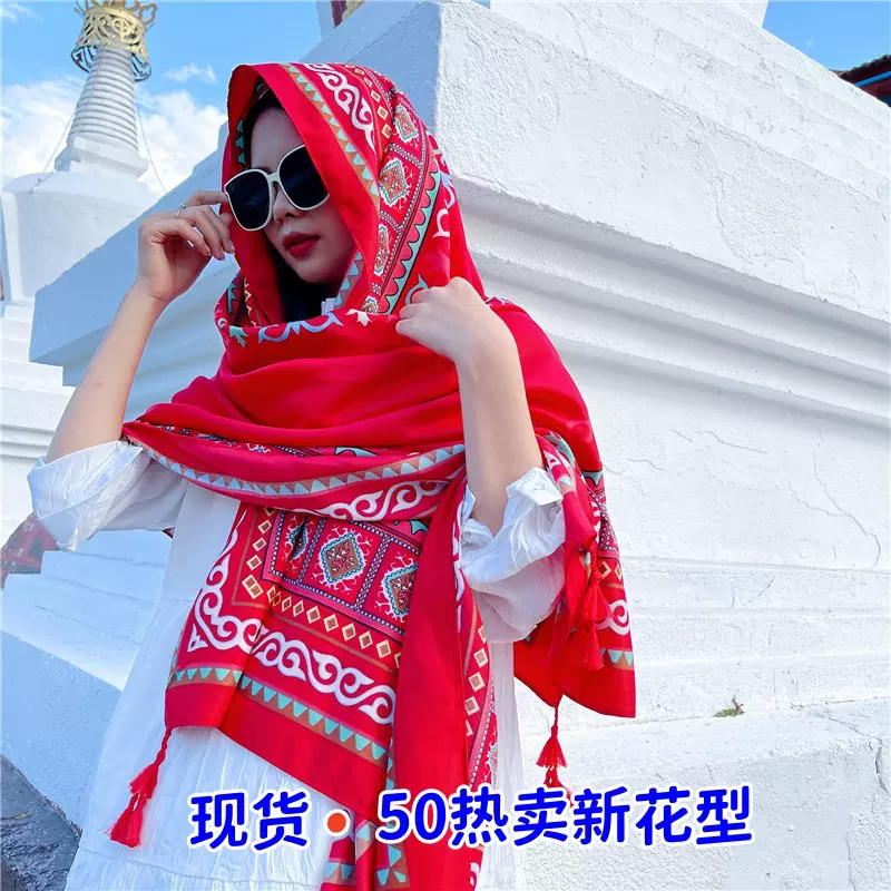 夏季度假民族风围巾文艺棉麻女士海南云南旅游防晒包头丝巾大披肩