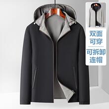 ������������ �ɲ�ж�������b&ZL-R8787