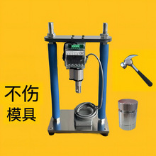 压力机电动静音压力机模具压铅承小型高度可调节高速冲床