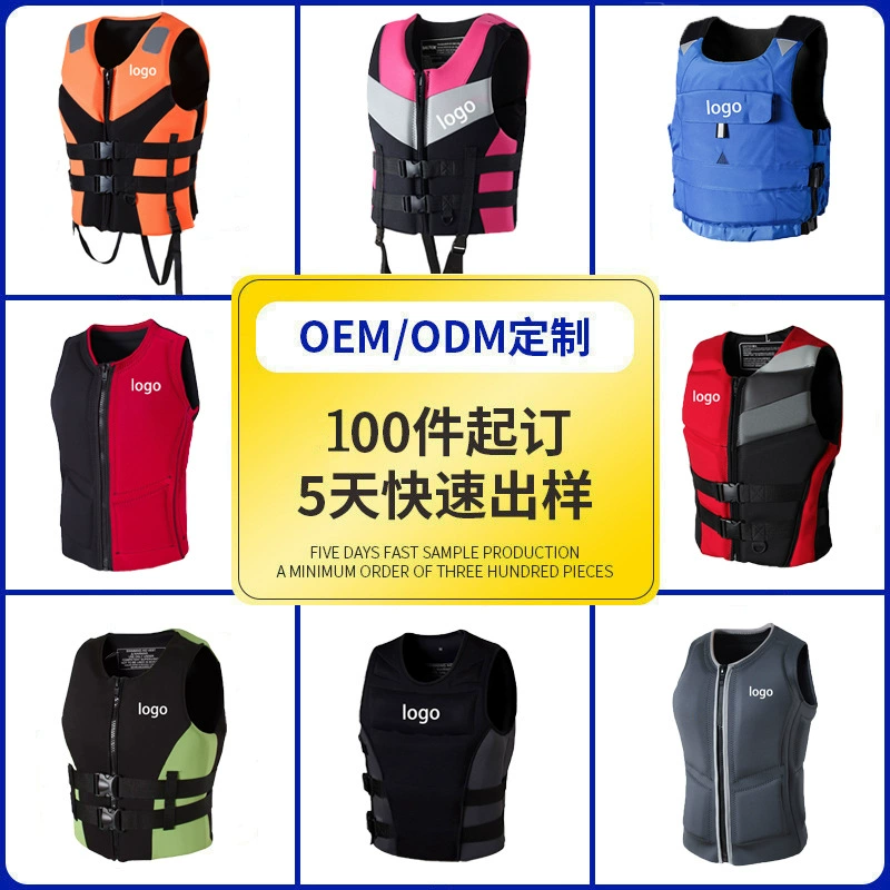 Спасательный жилет профессиональный большой плавучий рыбалка на лодке для подводного плавания Луя портативный плавучий жилет на открытом воздухе