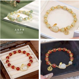 项链;手链;耳钉