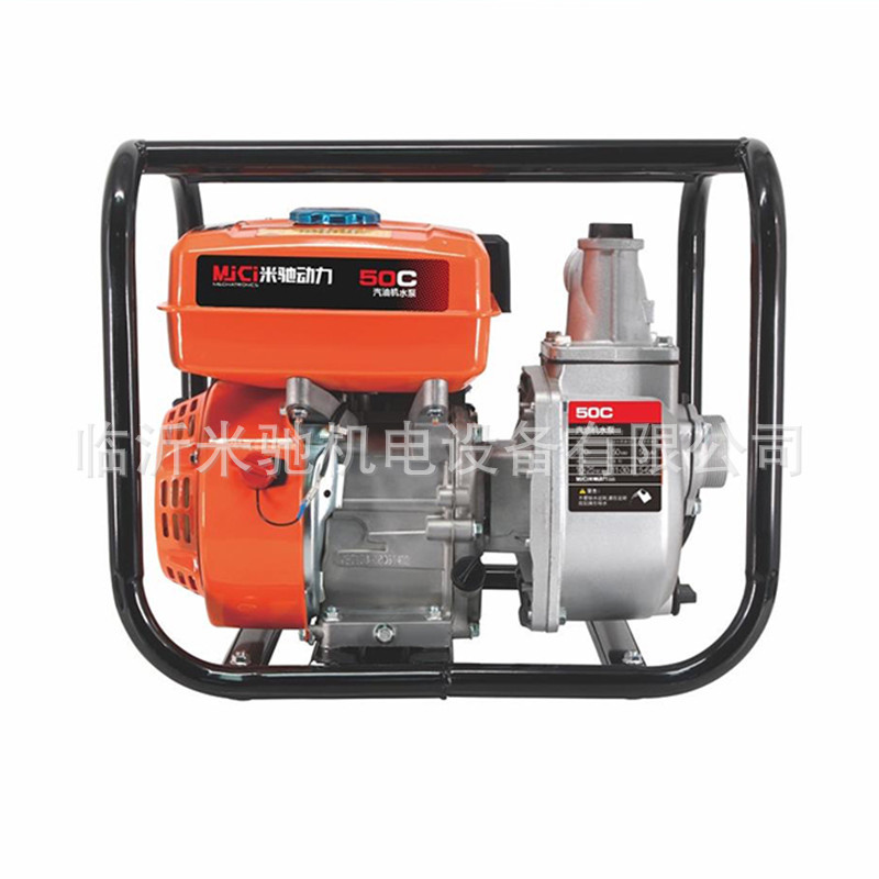 农田抽水机 农业用灌溉自吸泵小型汽油机水泵2寸3寸4寸汽油抽水泵