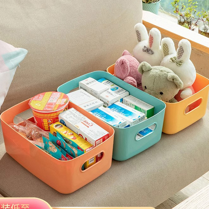 Caja de almacenamiento de escritorio portátil caja de almacenamiento multifuncional de plástico cosmético caja de organización de artículos diversos cesta de almacenamiento creativo