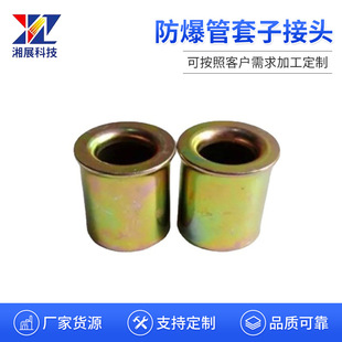 ���������ӽ��^������Ƥ��Ͳ�FƤ�ܼ��������Թ�Ҏ���Rȫ�r�񃞻�