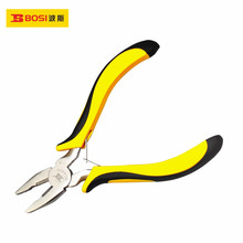 ��˹���� ��F�Ͻ�����䓽z�Q �ྀ�Q5*125MM ��̼� BS193055