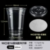 Hermetic, 16 oz, 500 ml