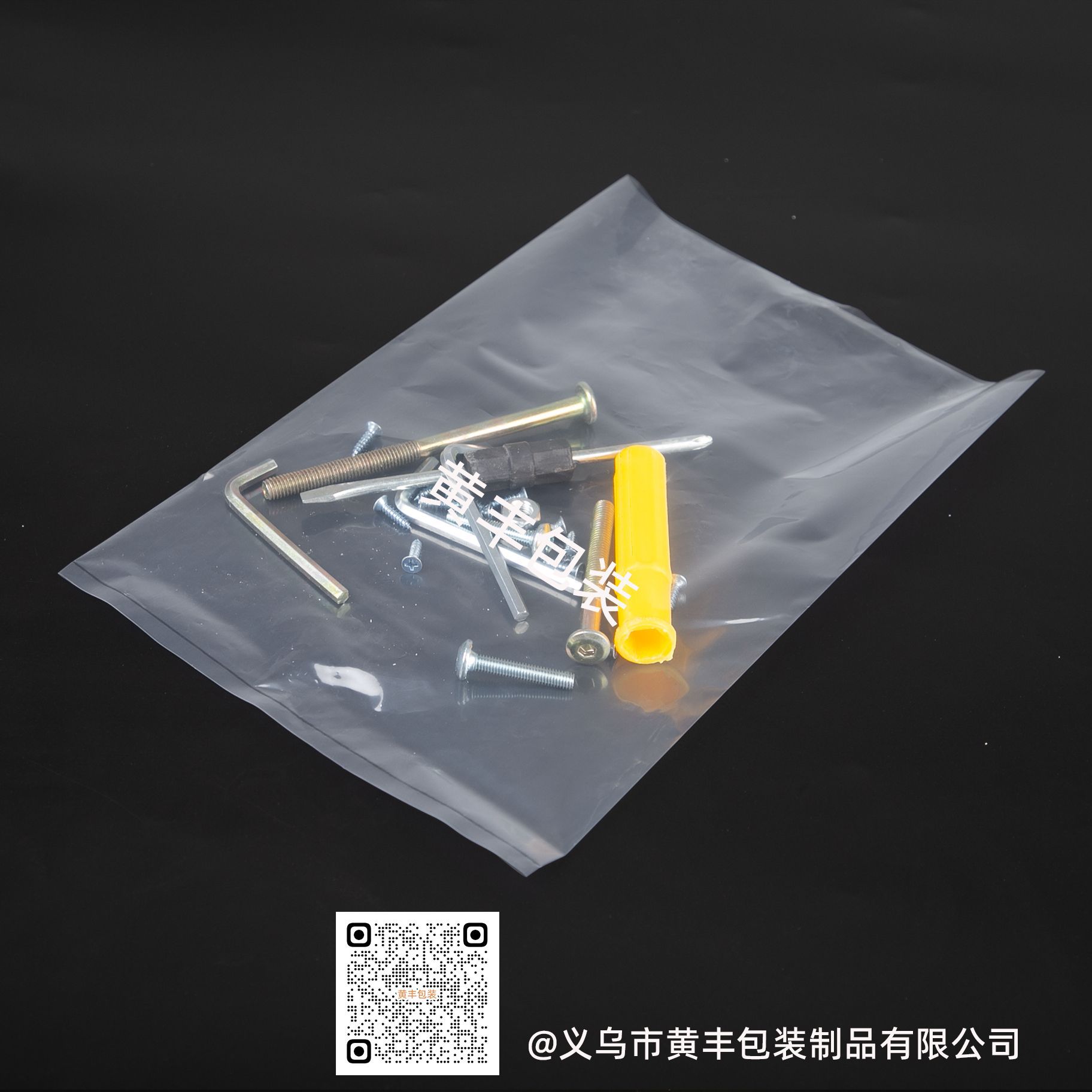 Bolsas Planas Transparentes de PE al por Mayor en Tamaños Grande, Mediano y Pequeño, Bolsas de Plástico a Prueba de Polvo y Humedad, Bolsas de PE de Alta Presión, Huangfeng Packaging.