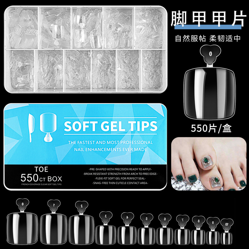 New Porcelain White Box Manicure Piece 550 Pieces Ultra-thin Seamless Transparent Foot Nail Piece Toe Fake Nail Piece