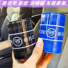 �������Ͱ�ޱ�����޹܇�d��޹��܇��ˮ��ո߼�܇�ȳ־õ����ζ